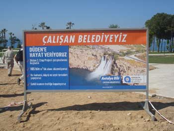 cascade d'antalya